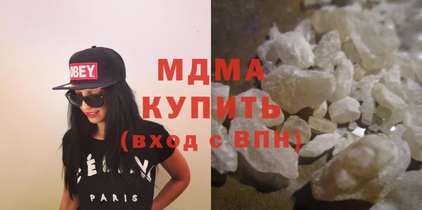 наркотики Алексин