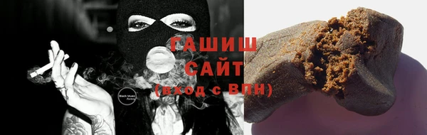твердый Алзамай