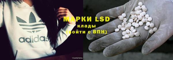 МДПВ Алексеевка