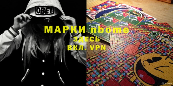 МДПВ Алексеевка