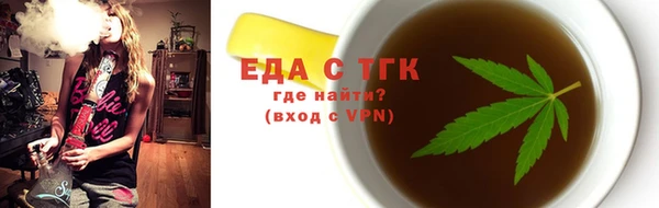твердый Алзамай