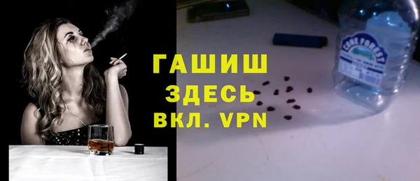 наркотики Алексин