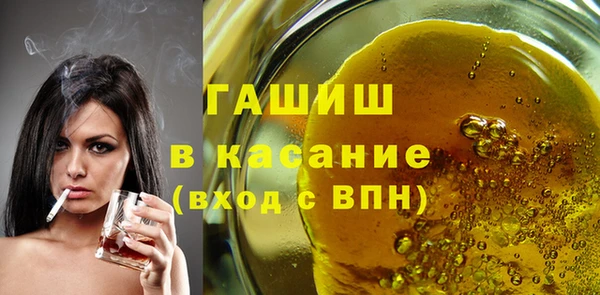 МДПВ Алексеевка