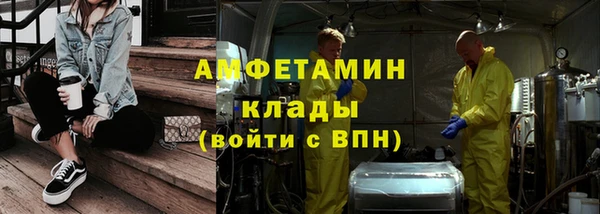 наркотики Алексин